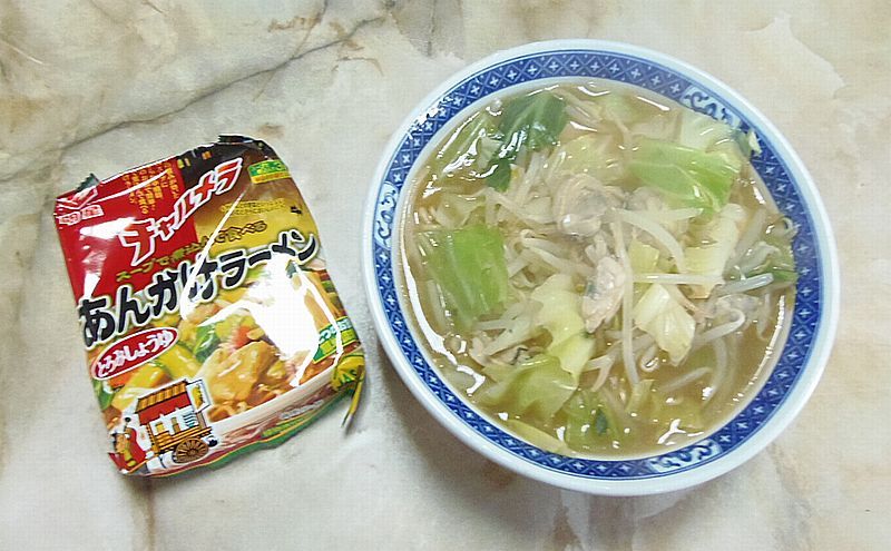 焼売鍋はアリ。食事療法２９４日目