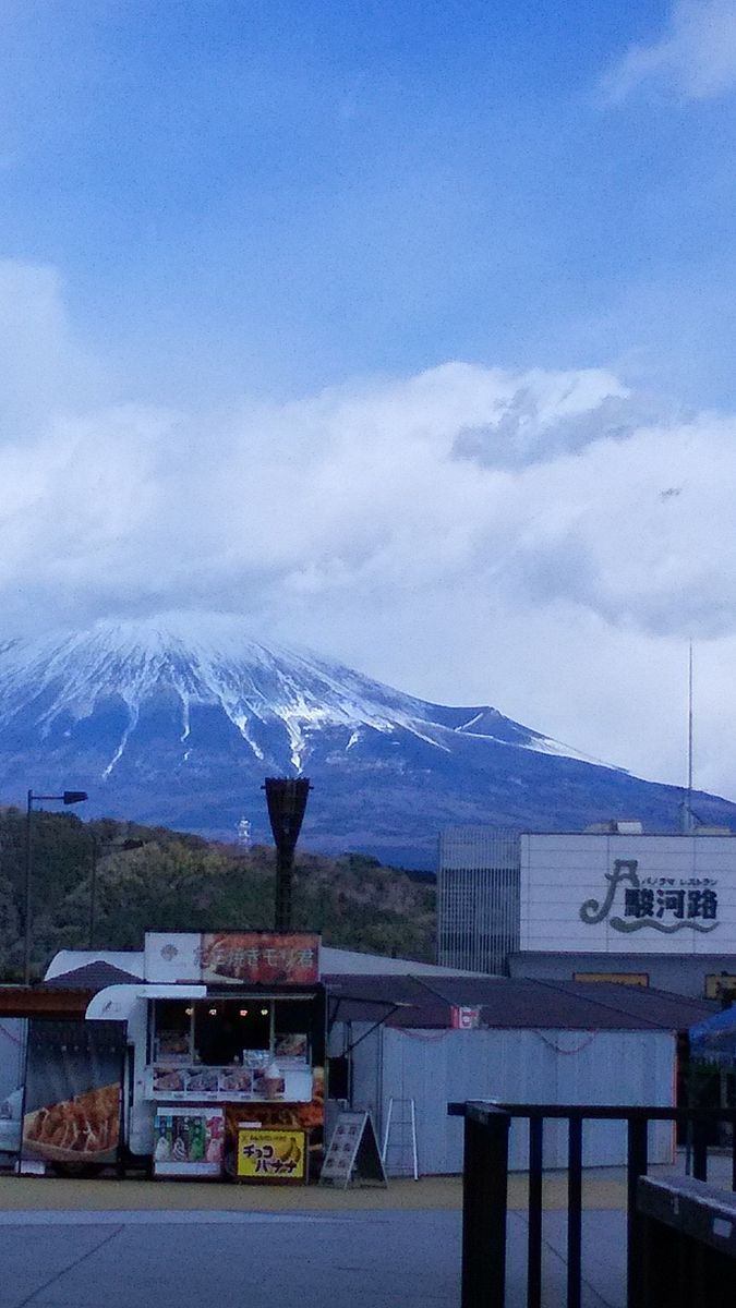 富士三景