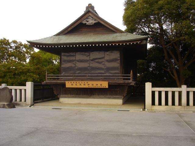 浅間神社に七五三のお参りに行ってきました。