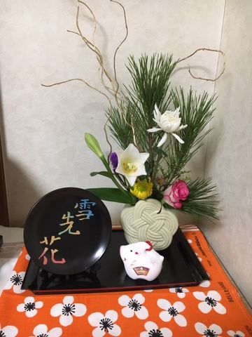 新年初日記です