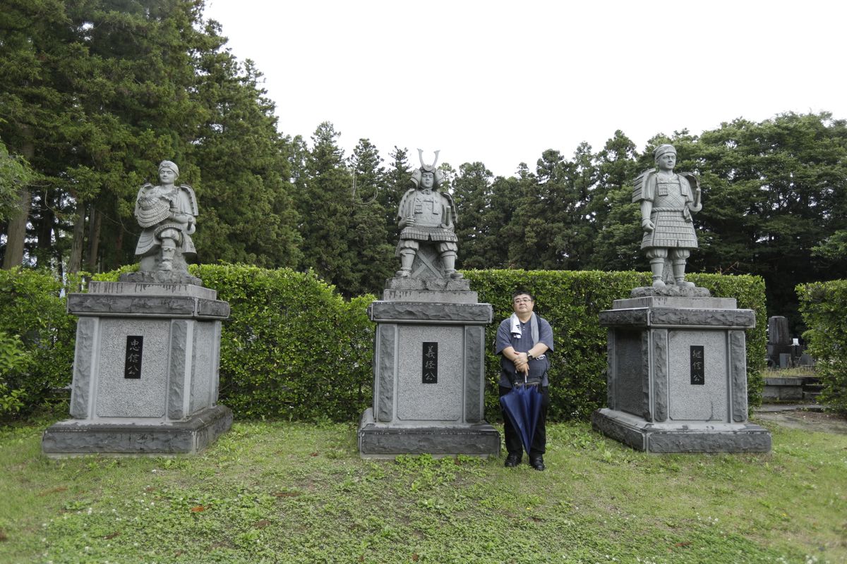 医王寺