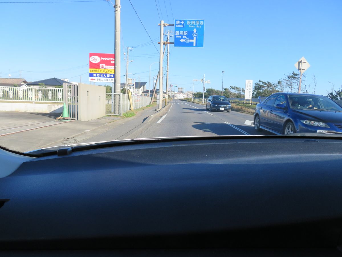 道路の様子