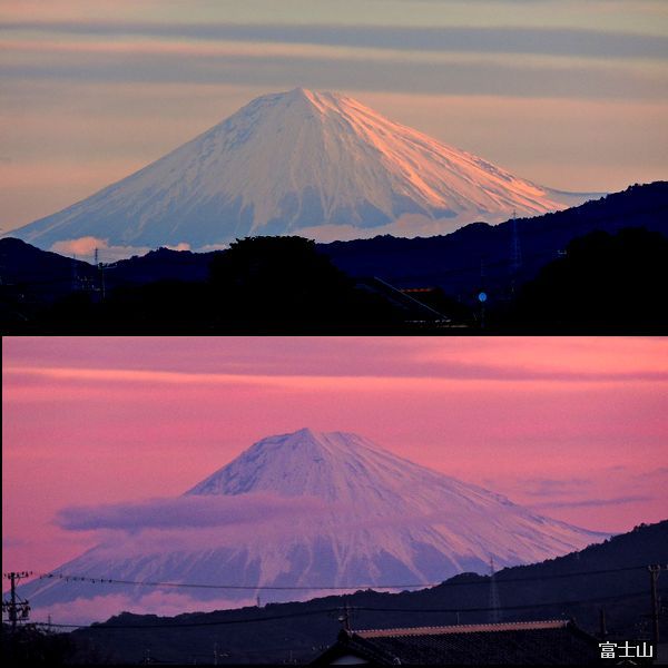 早朝の富士山。ウォーキングMS⑦ 344日目(2534日目)