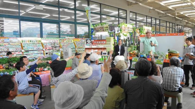 藤田智先生の野菜講習会！