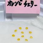 食用ほおずき・オレンジチェリー🍊 キッ...