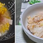 玉ねぎ丸ごと炊き込みご飯 ↓ 玉ねぎがト...