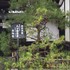 京都の庭めぐり　VOL.2