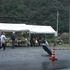 自生地を訪ねて島根県川本町谷戸地区