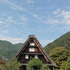 下呂温泉（日本三名泉のひとつ）合掌村 　絶景散策