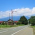 《庭・畑・近郊などの昆虫や小動物大空・山・川・海》ＮＯ ・２