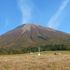 　大山です。