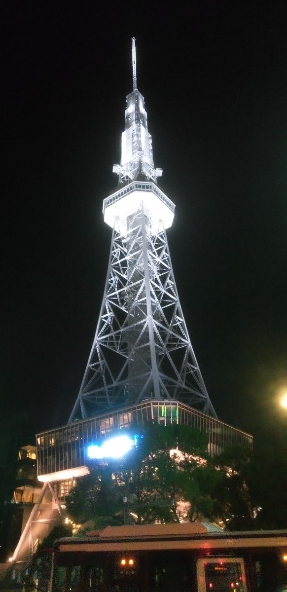 中部電力ミライタワー🗼