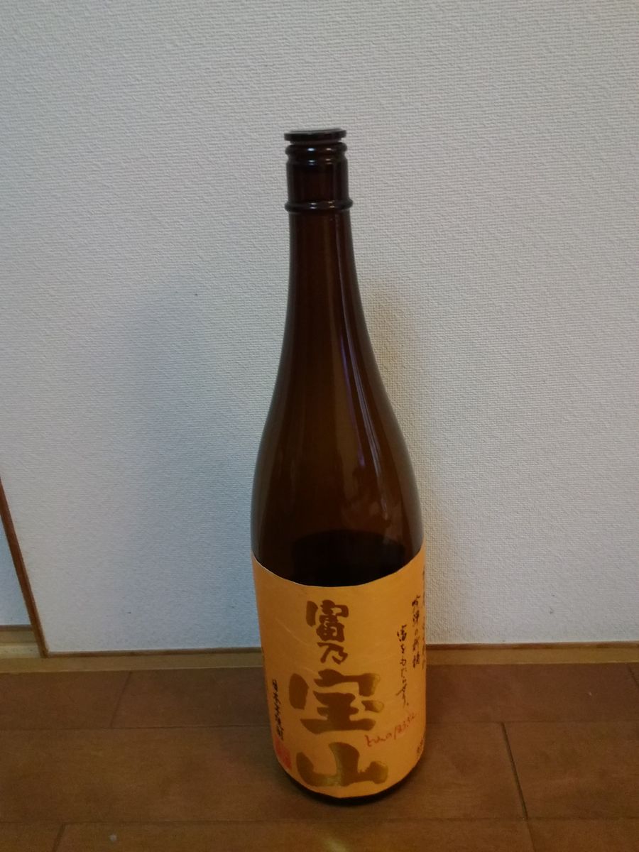 お中元にこの焼酎をリクエストしました～ 夫にです。(息子夫婦より)