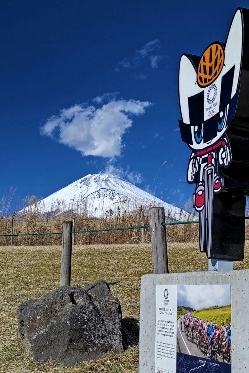 2020 東京オリンピック 自転車競技の記念のモニュメント  No.2  富士山と一緒に📸