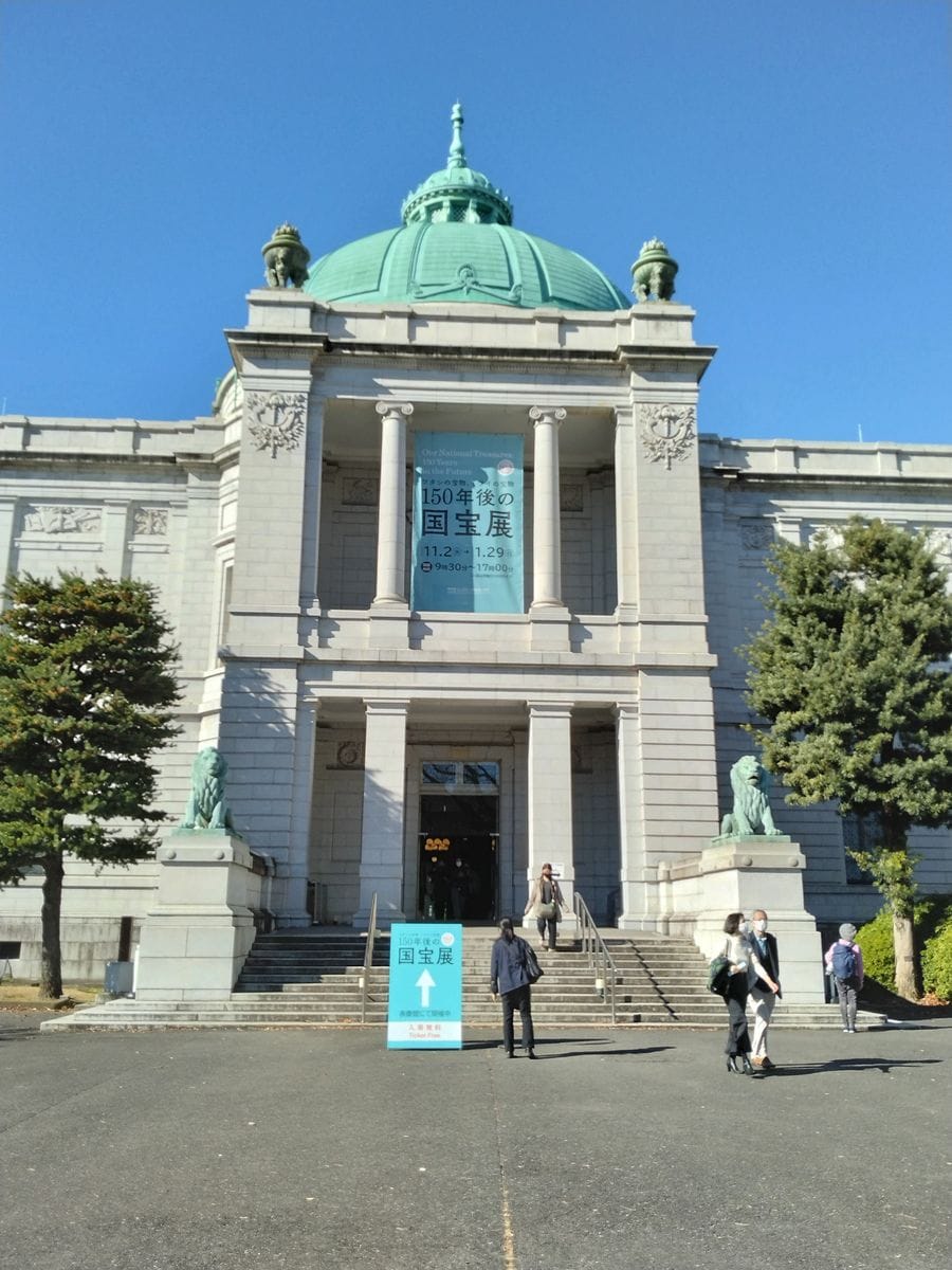 2022-11-27 東京国立博物館