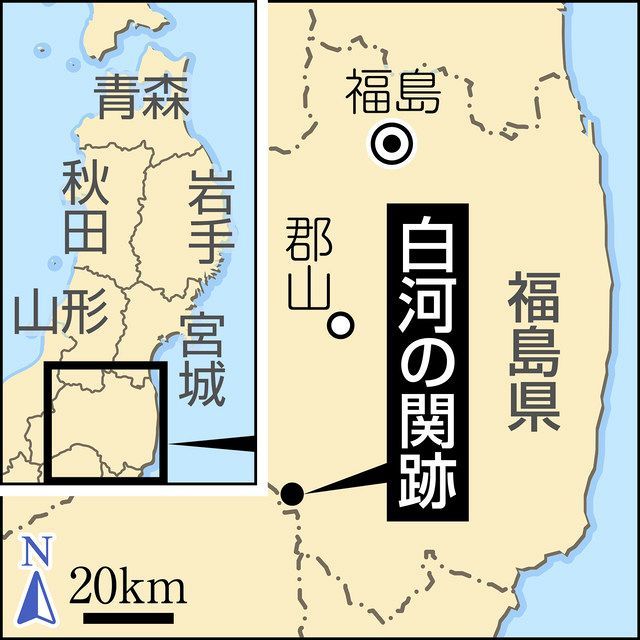 春を待つ我が家の樹木たち【第四弾】