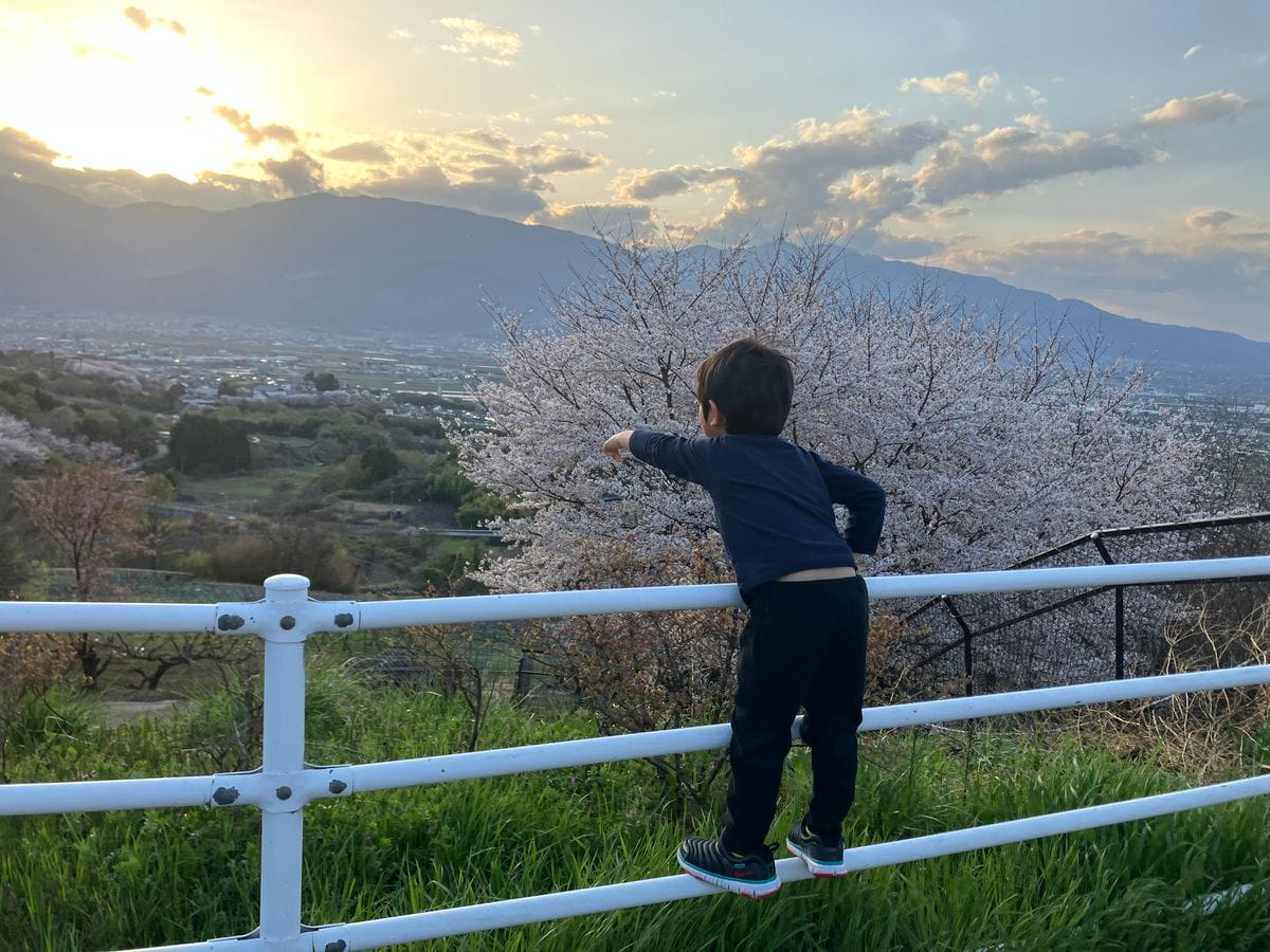 春休み〜丘の上まで歩いて温泉へ♪