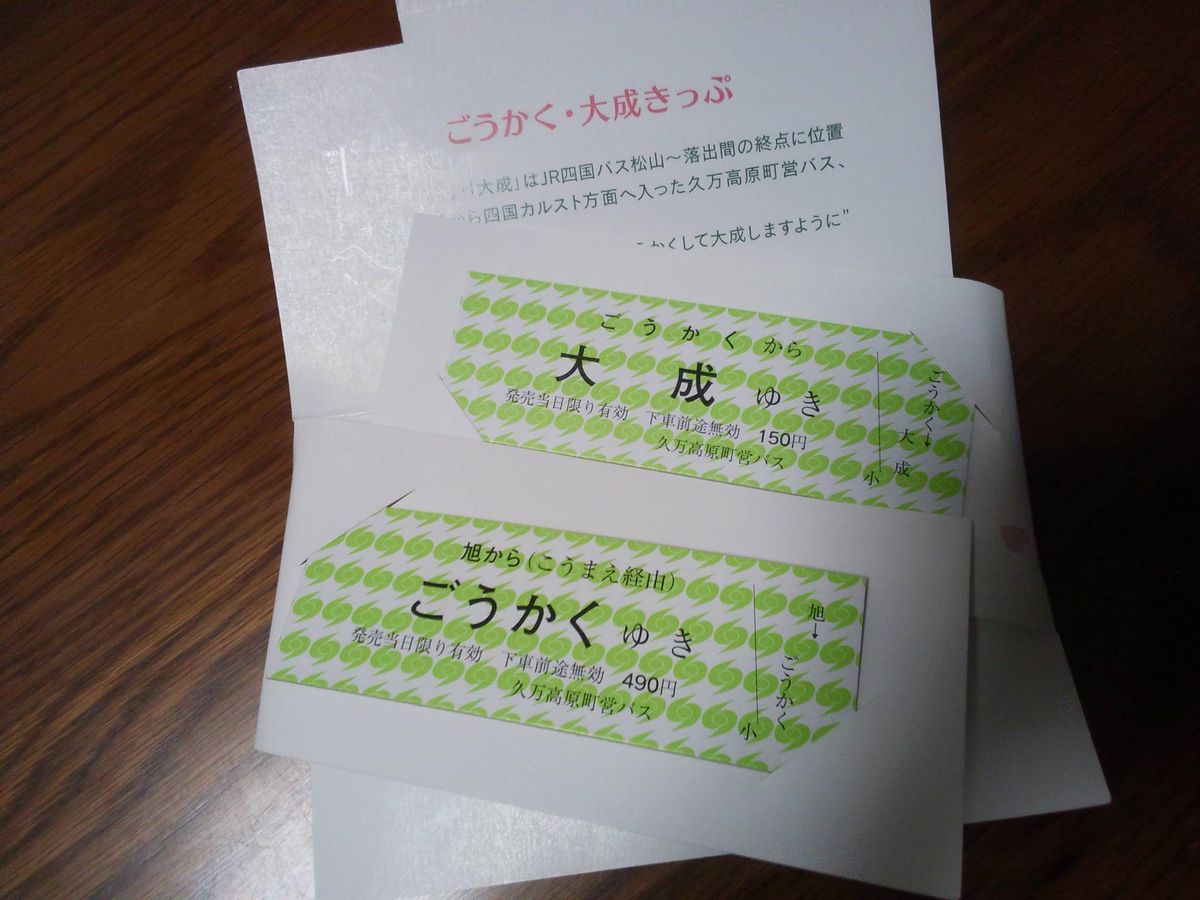 録音終了♪月末終了♪…でも年末が(-.-)