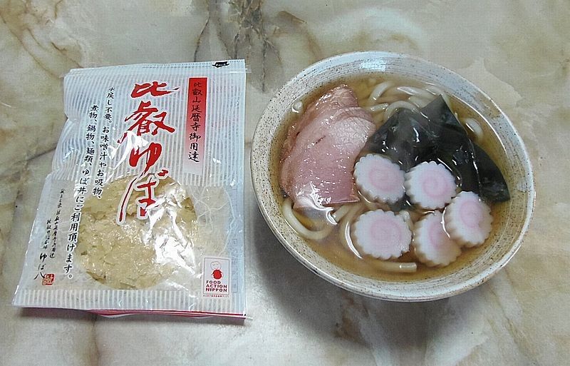 食事療法３５５目