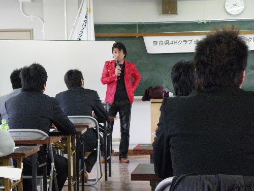 奈良県４Ｈクラブ連絡協議会で講演させて頂きました。