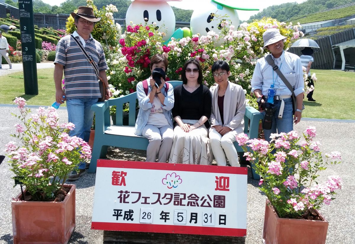 花散らし御前食べてます