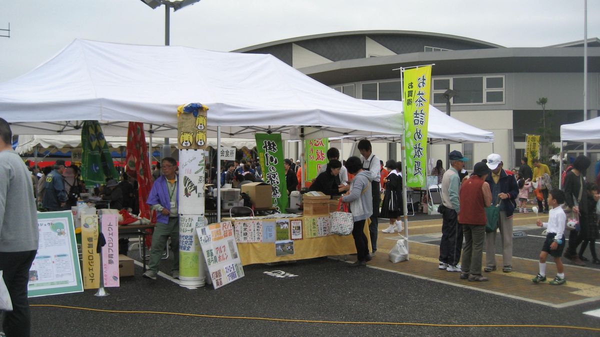 今日は各地でイベント