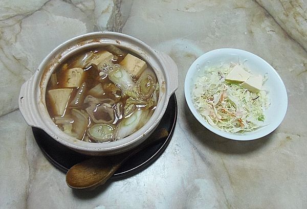 食事療法MS②357日目