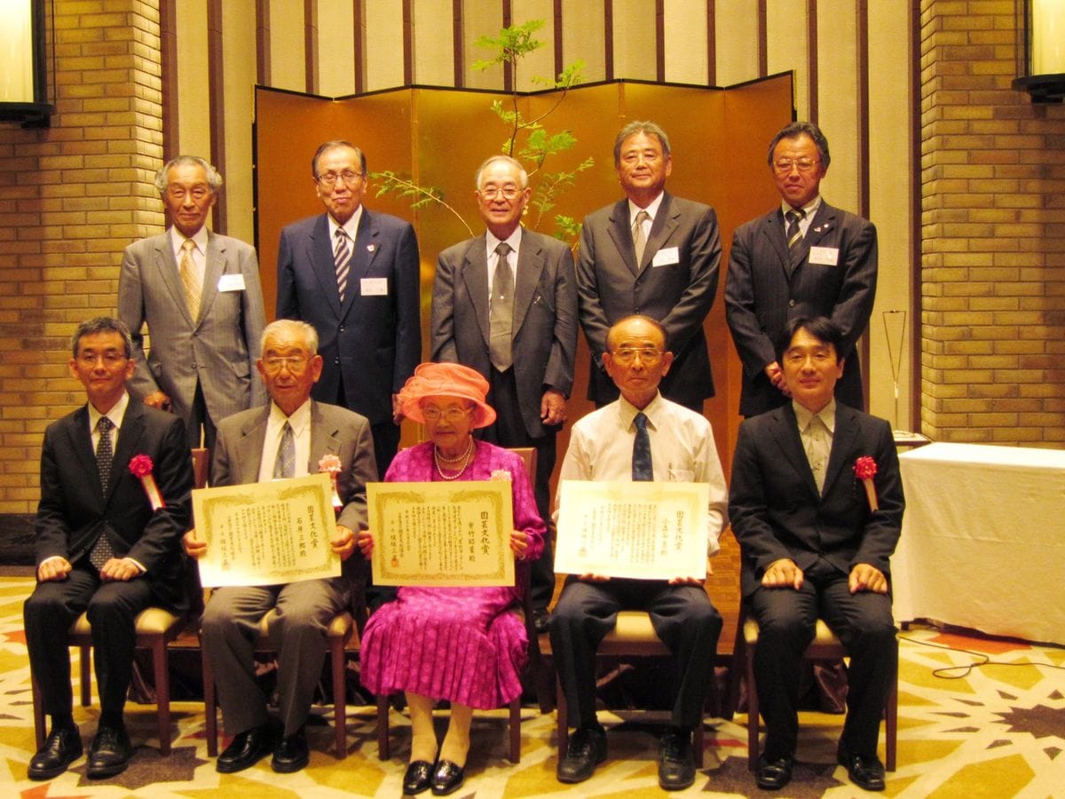 平成27年度園芸文化賞表彰式