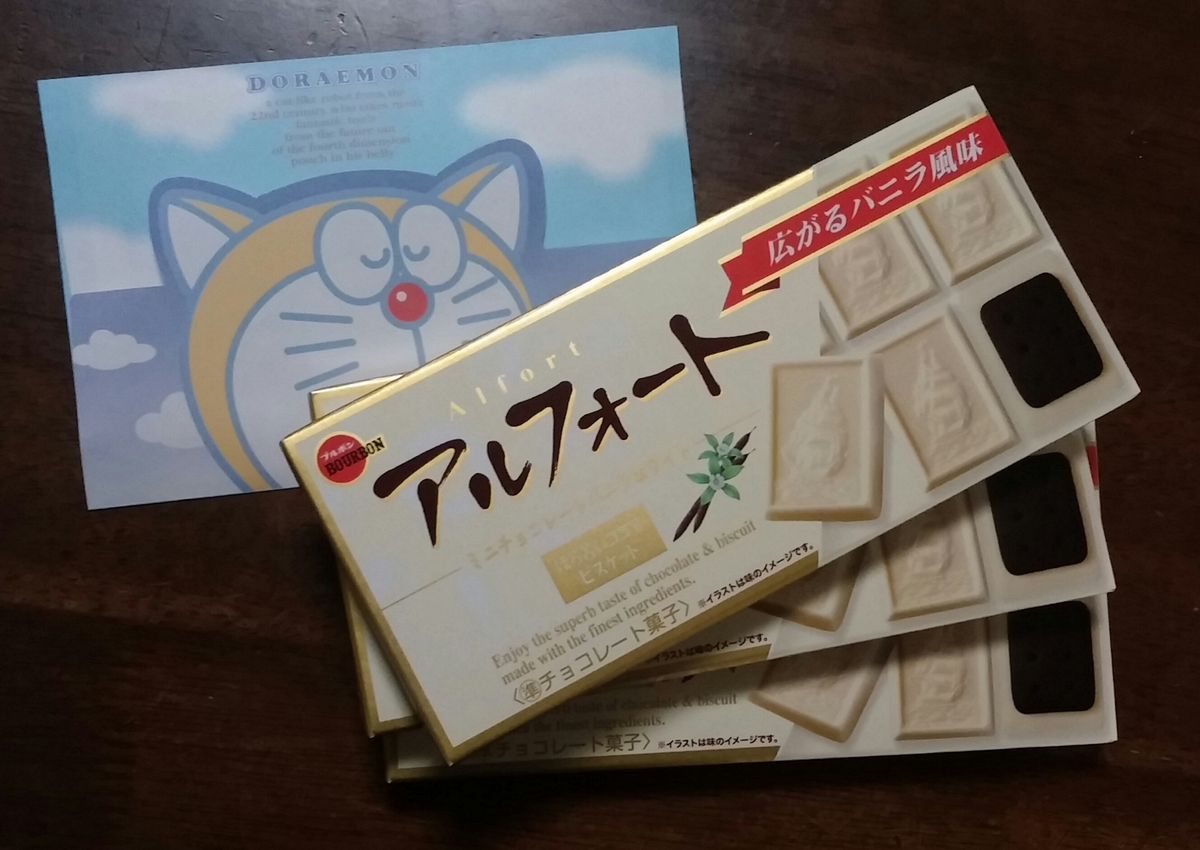 どうしたものか？リトルチュチュ  アルフォート🍫