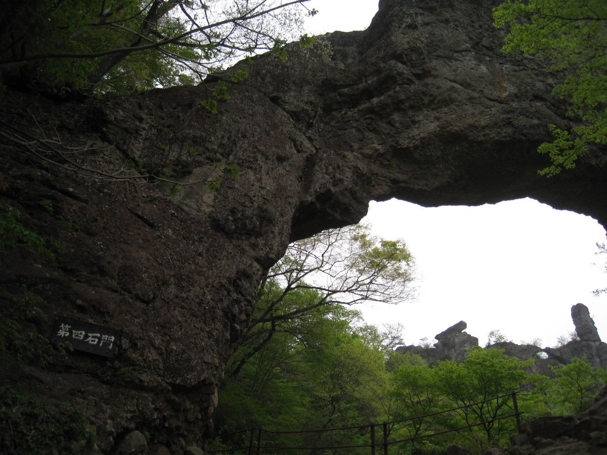 妙義山