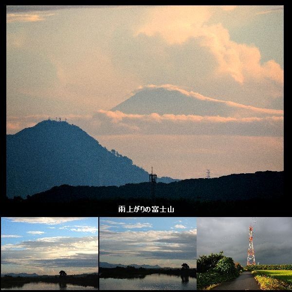 雨上がりの富士山と日の出。ウォーキングMS④209日目(1304日目)