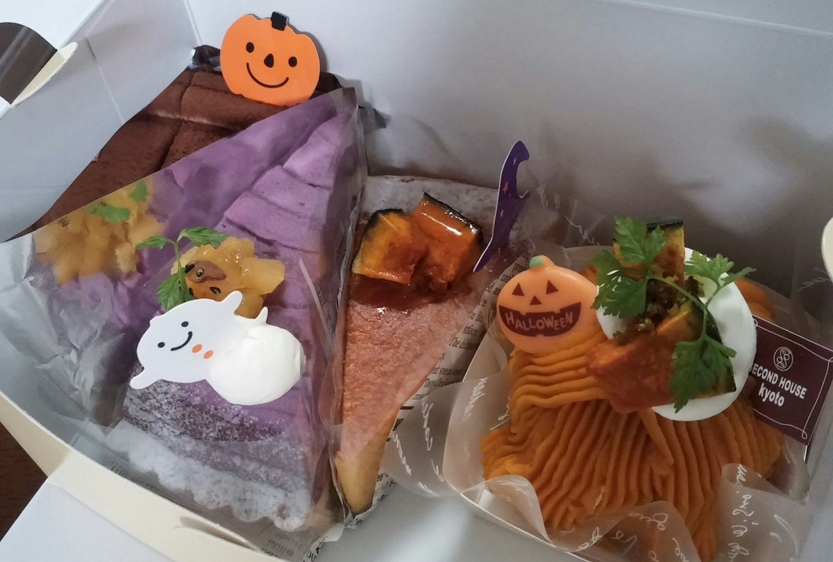 終らないから、食べれない🎃🍰