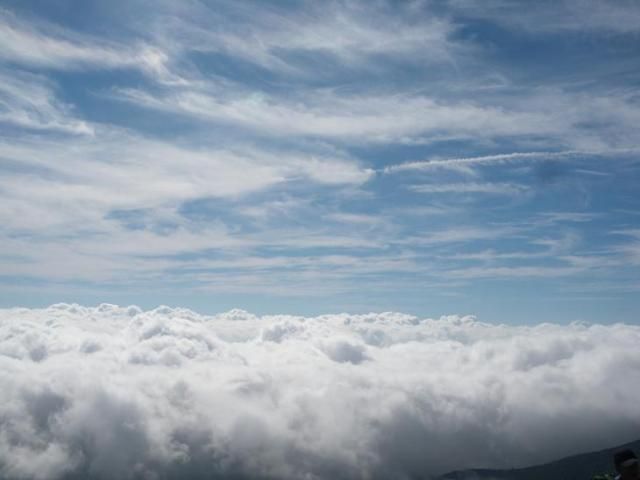 雲海