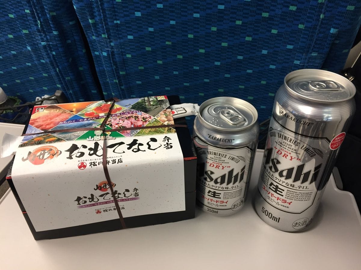 東京から大阪に向かいます。🚄💨