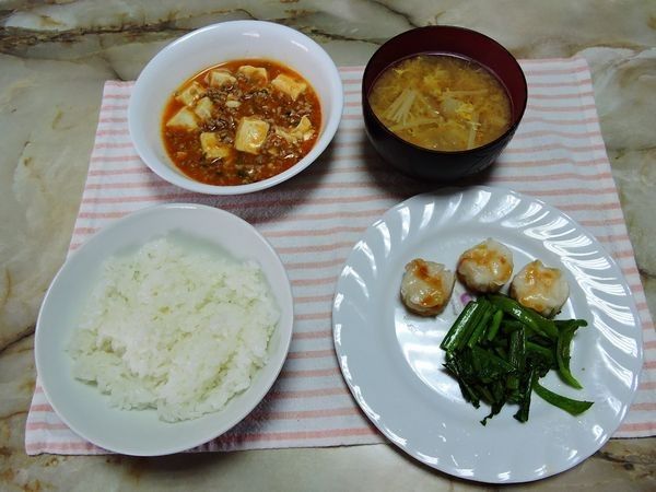 食事療法MS⑤71日目(1531日目)