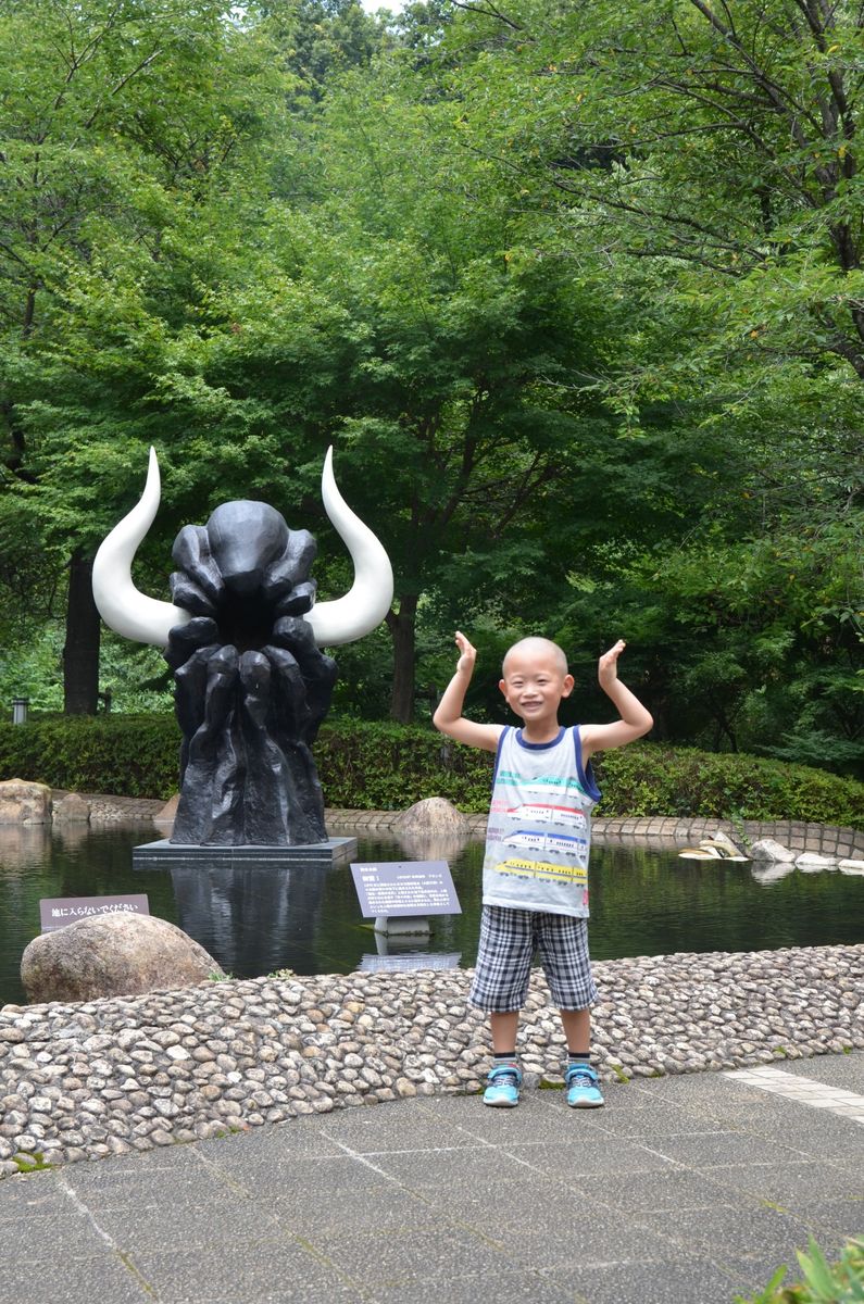 岡本太郎記念館