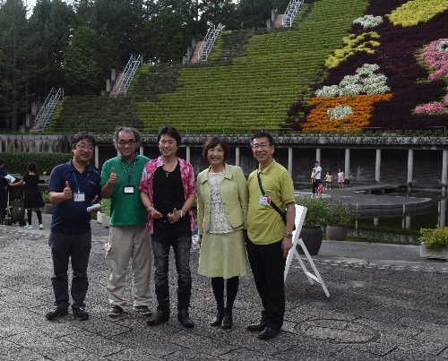 宇治市植物公園へ行ってきました。