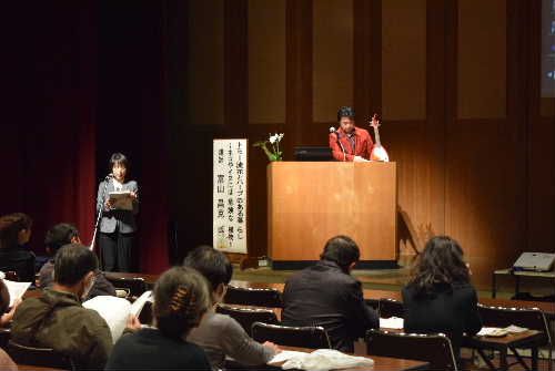 滋賀県大津市民会館でガーデントークショー