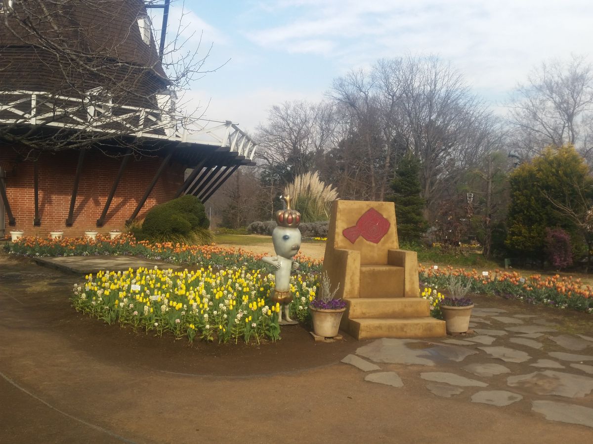 アンデルセン公園　アラカルト…