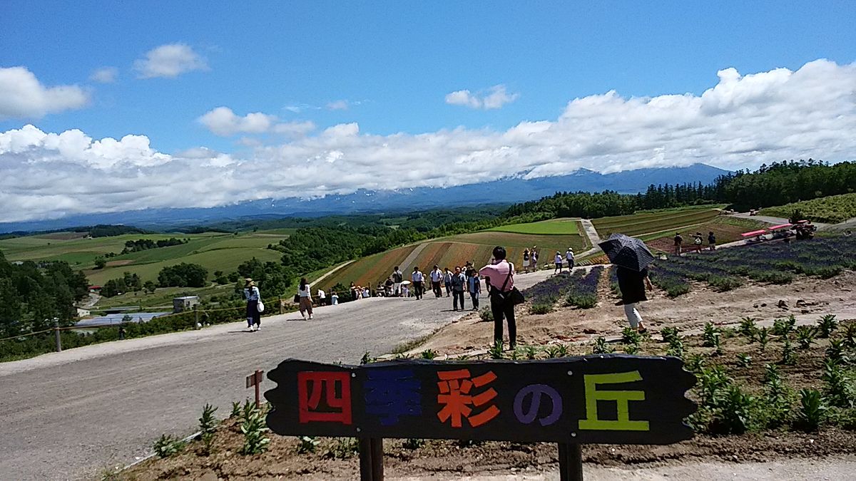 北海道ガーデン巡り４