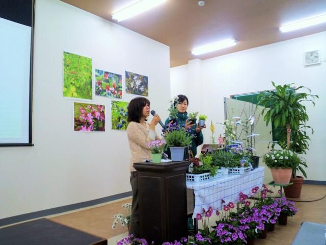 赤塚植物園主催の園芸講習会に参加。