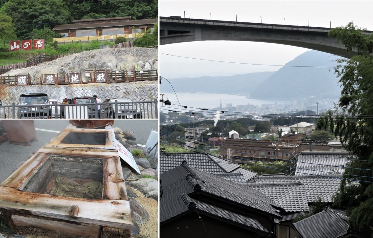 温泉地別府の眺め