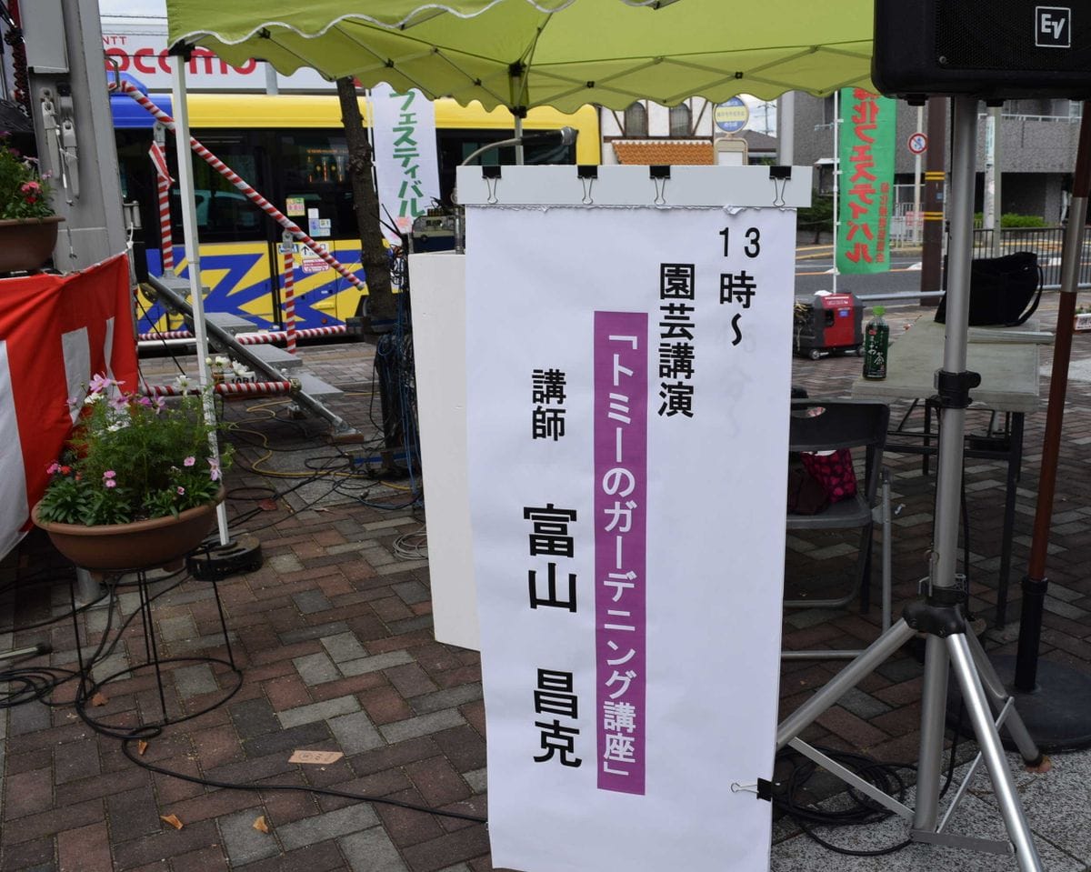 まる1時間、話し続けました＼(◎o◎)／！54歳の親父トミー、頑張りましたよ。