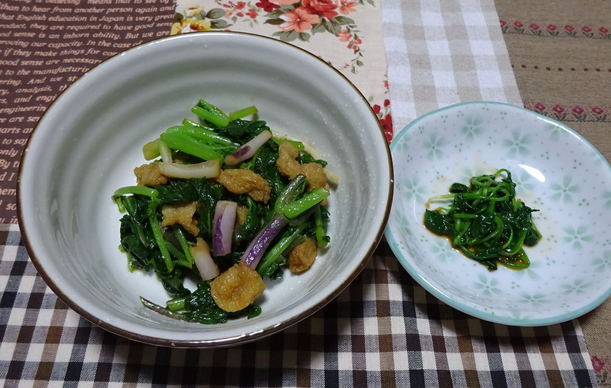 本日の夕食（ナス、間引き菜）