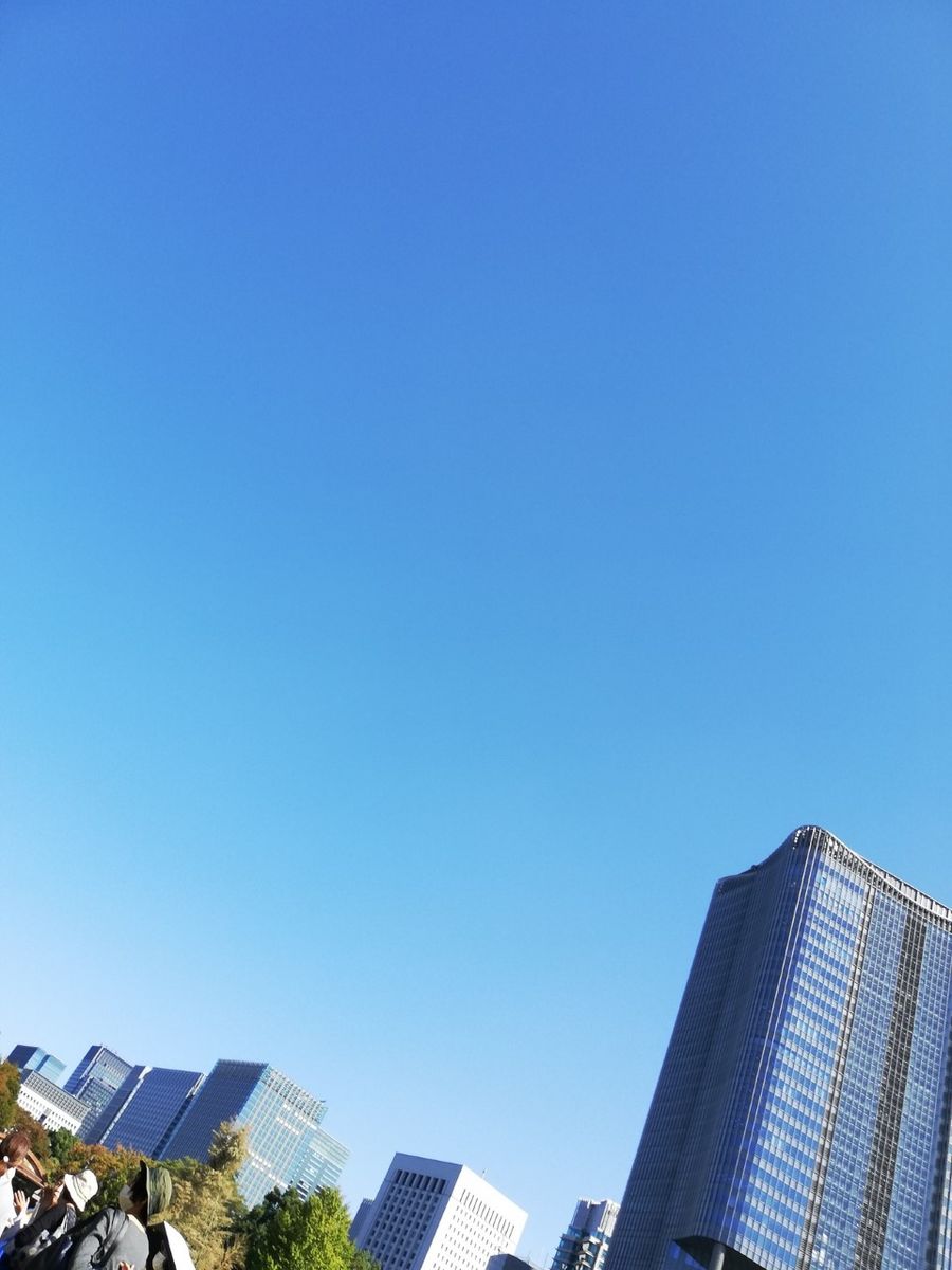 青空