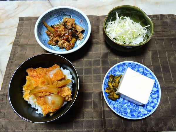 食事療法MS⑥300日目(2125日)