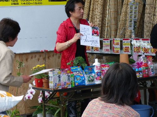 岡山県倉敷市のジュンテンドー茶屋町店に行ってきました。