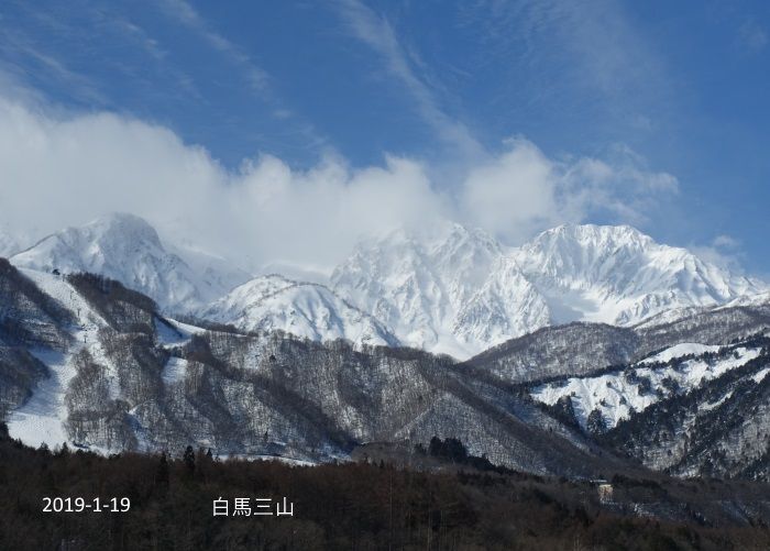 昨日の空（1/19）