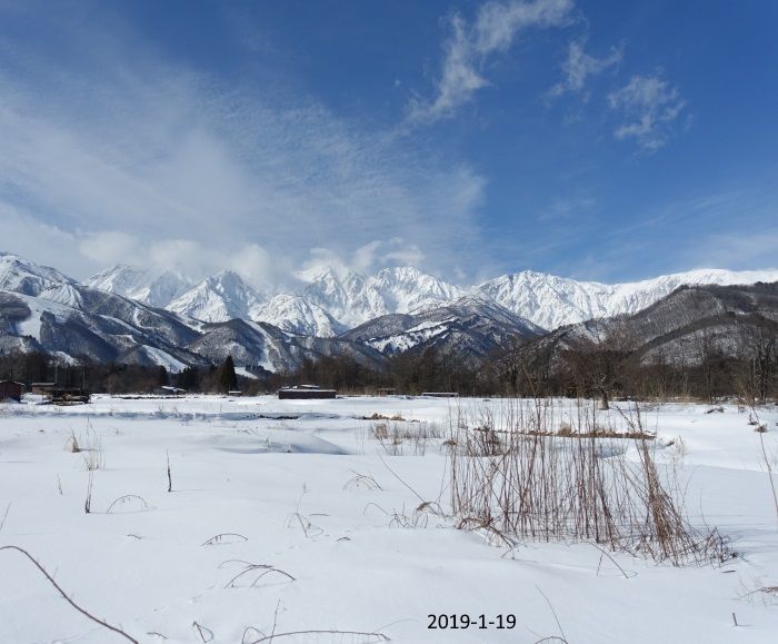 昨日の空（1/19）