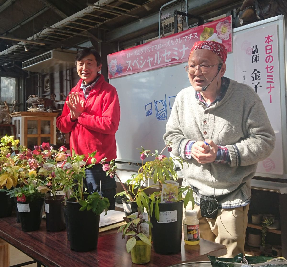 嬉し～♪楽し～♪最高な２日間  (2月23日)